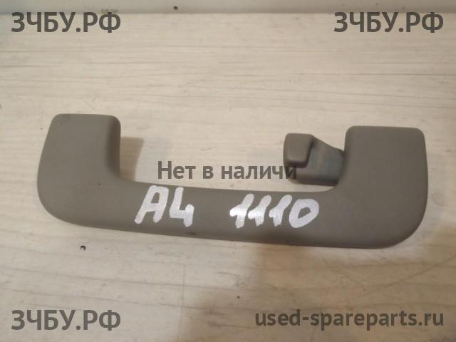 Audi A4 [B6] Ручка внутренняя потолочная