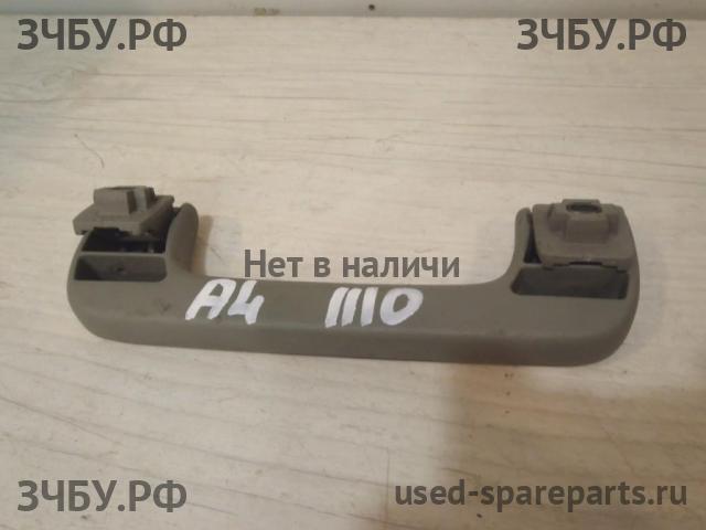 Audi A4 [B6] Ручка внутренняя потолочная