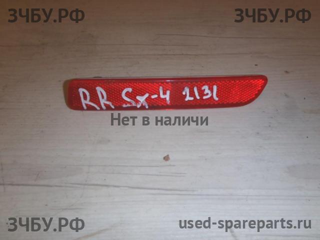 Suzuki SX4 (1) Отражатель в бампер правый
