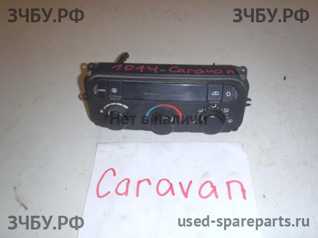 Chrysler Voyager/Caravan 4 Блок управления печкой