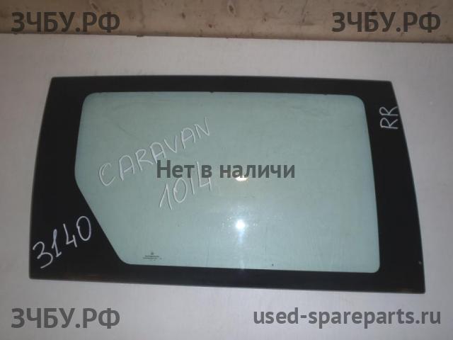 Chrysler Voyager/Caravan 4 Стекло двери задней правой