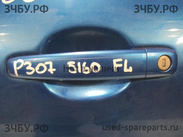 Peugeot 307 Ручка двери передней наружная левая