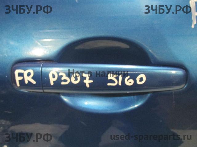 Peugeot 307 Ручка двери передней наружная правая