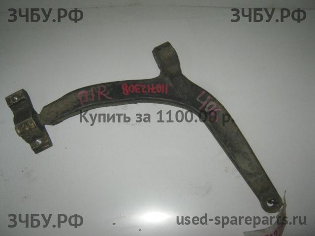 Peugeot 406 Рычаг передний правый