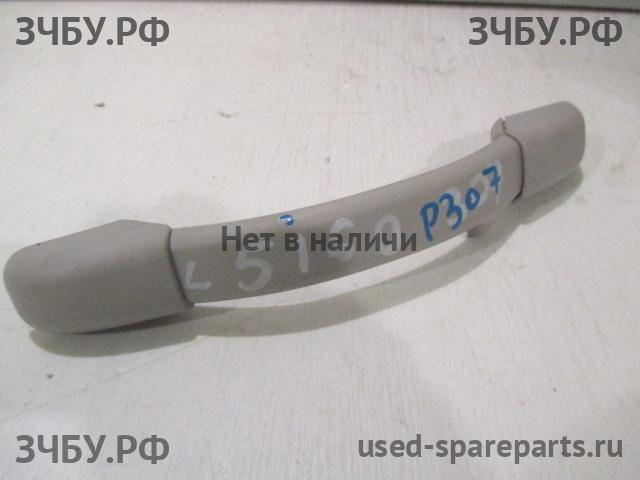 Peugeot 307 Ручка внутренняя потолочная