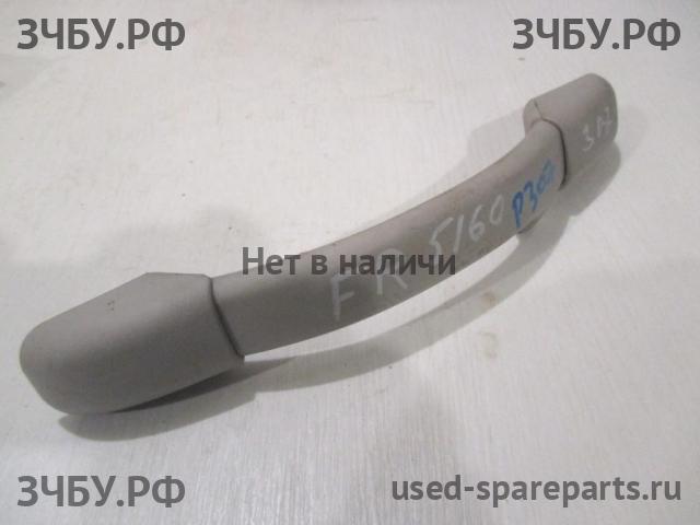 Peugeot 307 Ручка внутренняя потолочная