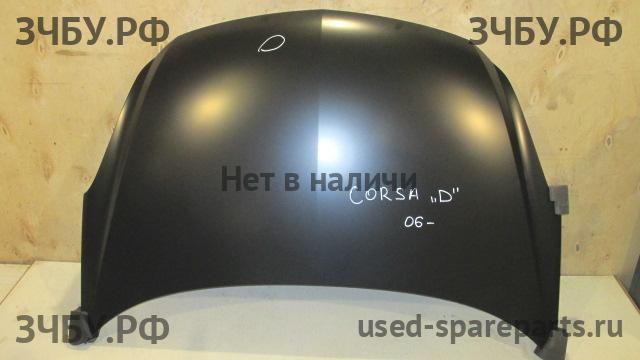 Opel Corsa D Капот