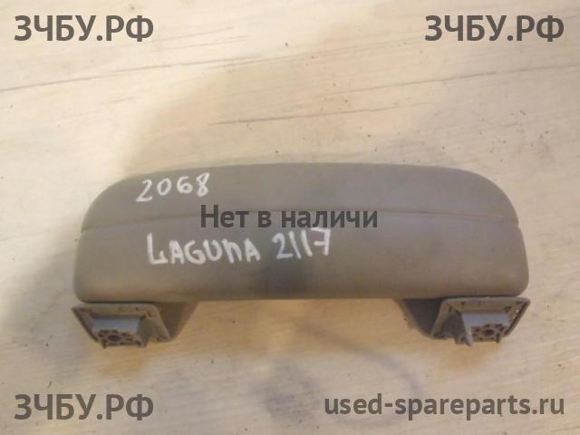 Renault Laguna 1 Футляр для очков
