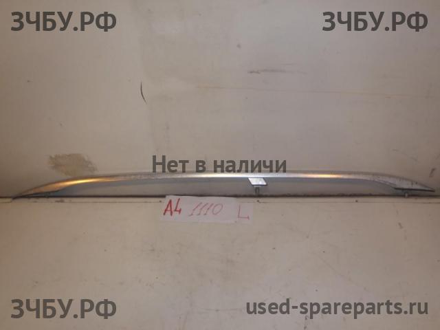 Audi A4 [B6] Рейлинги (планки на крышу)
