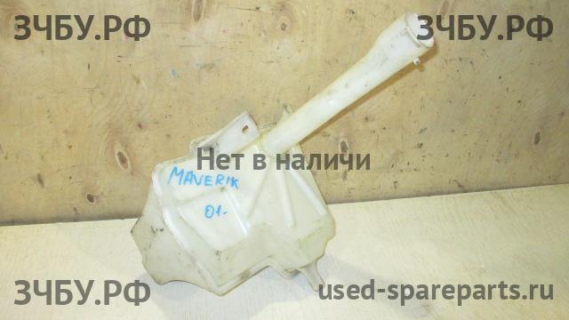 Ford Maverick 2 Бачок омывателя лобового стекла