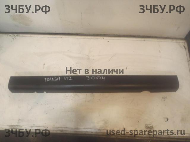 Ford Transit 5 Бампер задний