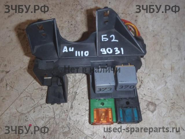 Audi A4 [B6] Блок реле