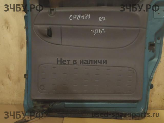 Chrysler Voyager/Caravan 3 Обшивка двери задней правой