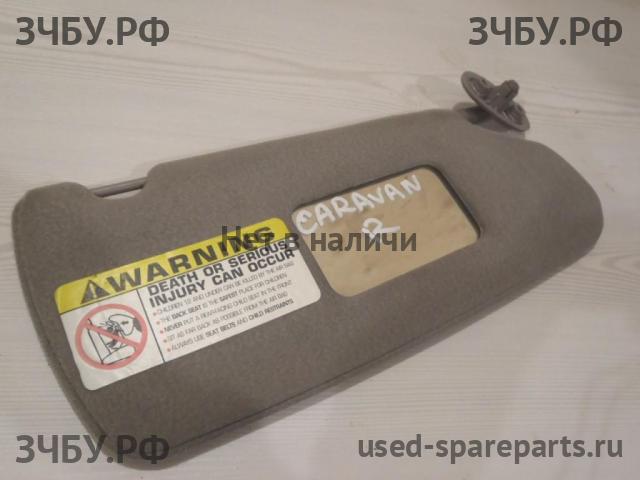 Chrysler Voyager/Caravan 3 Козырек солнцезащитный