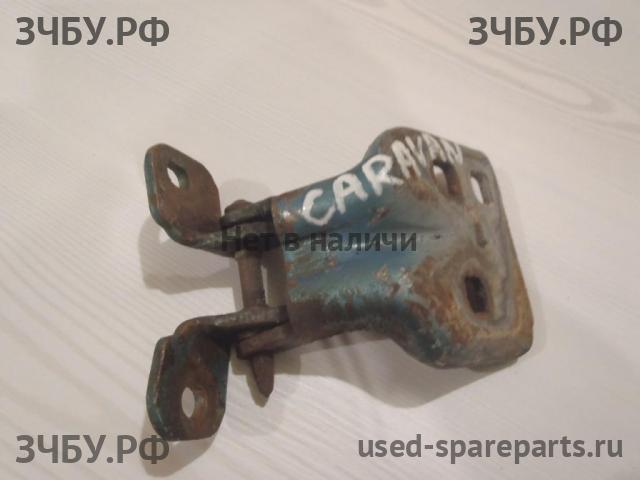 Chrysler Voyager/Caravan 3 Петля двери