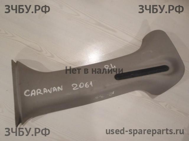 Chrysler Voyager/Caravan 3 Накладка стойки задней левой