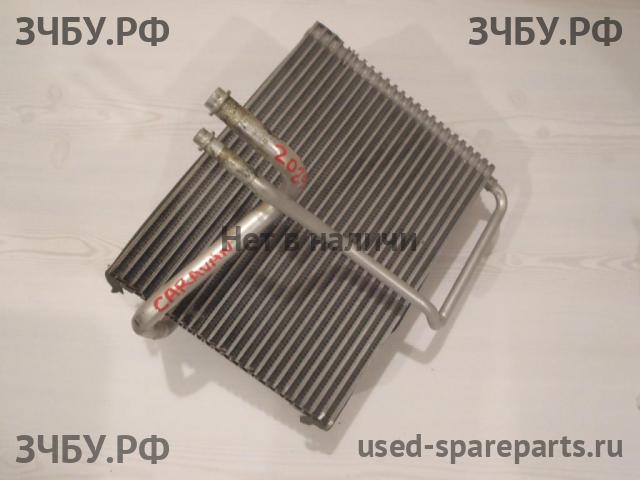 Chrysler Voyager/Caravan 3 Испаритель кондиционера