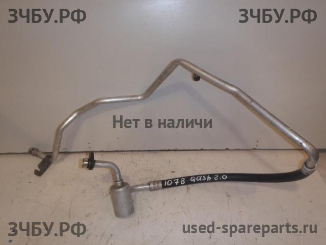 Nissan Qashqai (J10) Трубка кондиционера