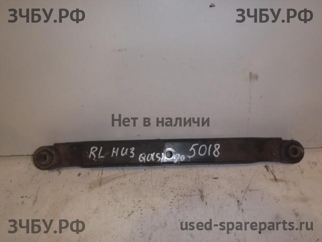 Nissan Qashqai (J10) Рычаг задний левый