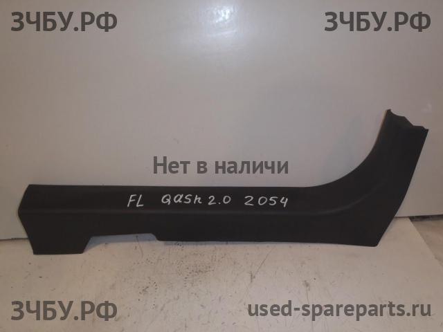 Nissan Qashqai (J10) Накладка на порог передний левый
