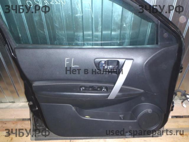 Nissan Qashqai (J10) Обшивка двери передней левой