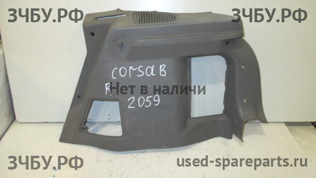 Opel Corsa B Обшивка багажника боковая правая