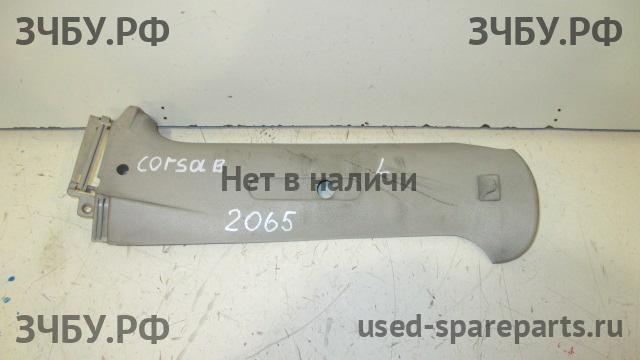 Opel Corsa B Накладка стойки средней левой