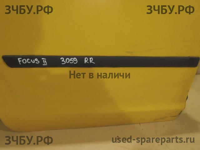 Ford Focus 2 Молдинг двери задней правой