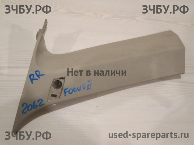 Ford Focus 2 Накладка стойки задней правой