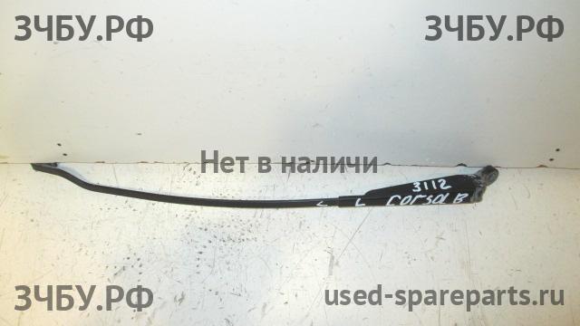 Opel Corsa B Поводок стеклоочистителя передний