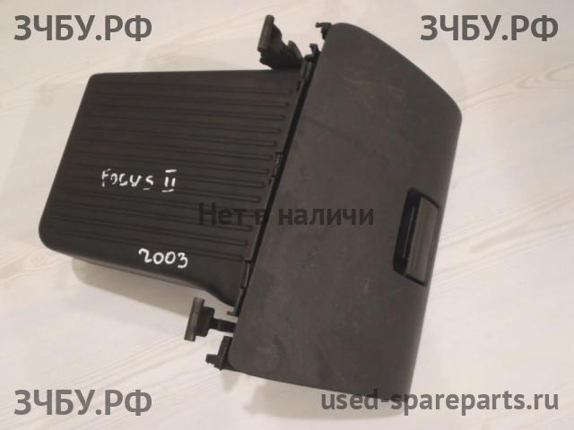 Ford Focus 2 Бардачок