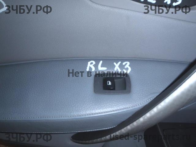 BMW X3 E83 Стеклоподъёмник электрический ?