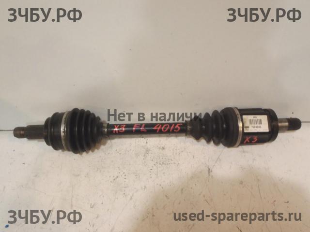 BMW X3 E83 Полуось передняя левая
