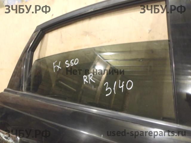 Infiniti FX 35/45 [S50] Стекло двери задней правой