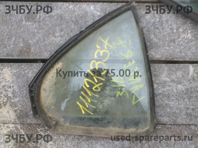 Mitsubishi Lancer 10 [CX/CY] Стекло двери задней правой (форточка)