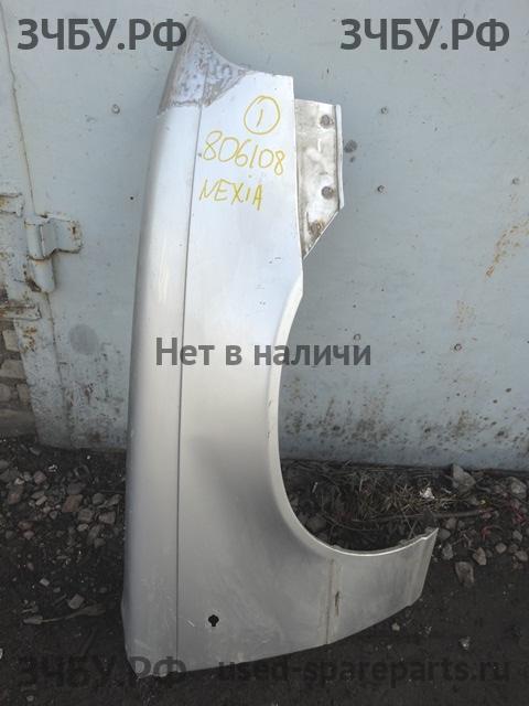 Daewoo Nexia (2008>) Крыло переднее правое