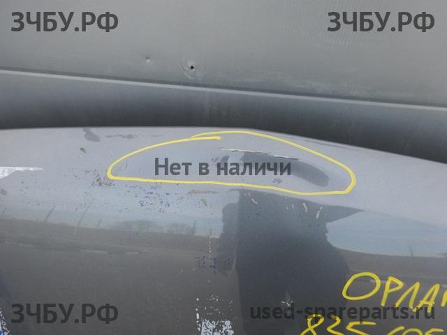 Chevrolet Orlando Капот