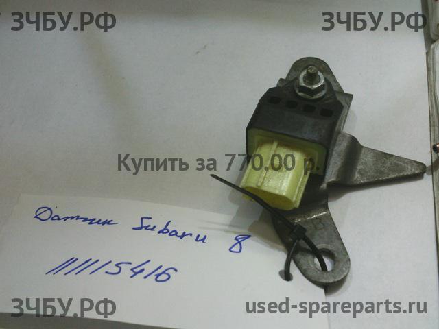 Subaru Impreza 3 (G12) Датчик удара AIR BAG (SRS)