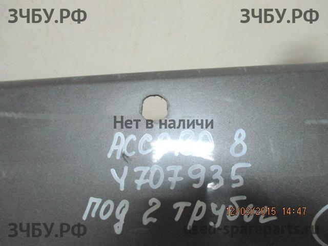 Honda Accord 8 Бампер задний