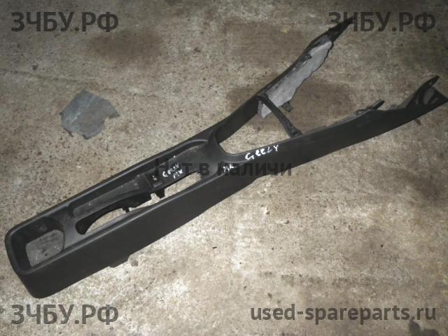 Geely MK Консоль между сиденьями (Подлокотник)