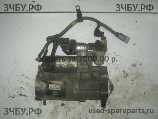 Mitsubishi Fuso/Canter (2) Стартёр