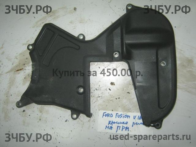 Ford Fusion Кожух ремня ГРМ