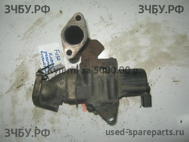 Mitsubishi Fuso/Canter (2) Клапан рециркуляции выхлопных газов (EGR)