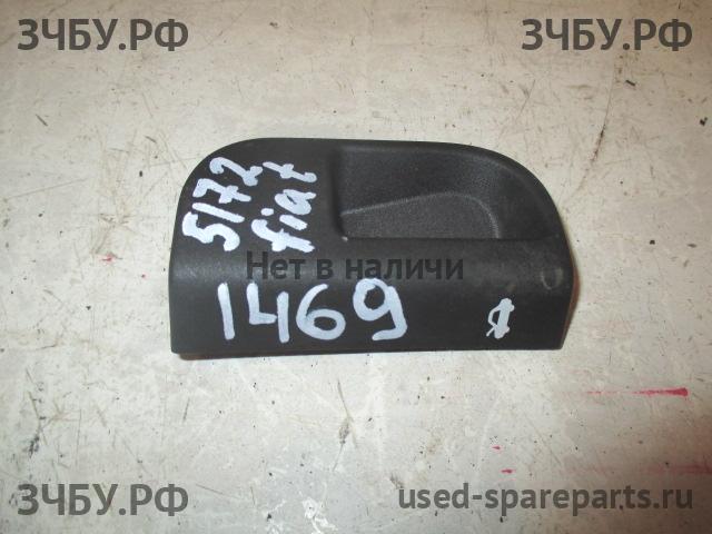 Fiat Grande Punto Ручка открывания капота