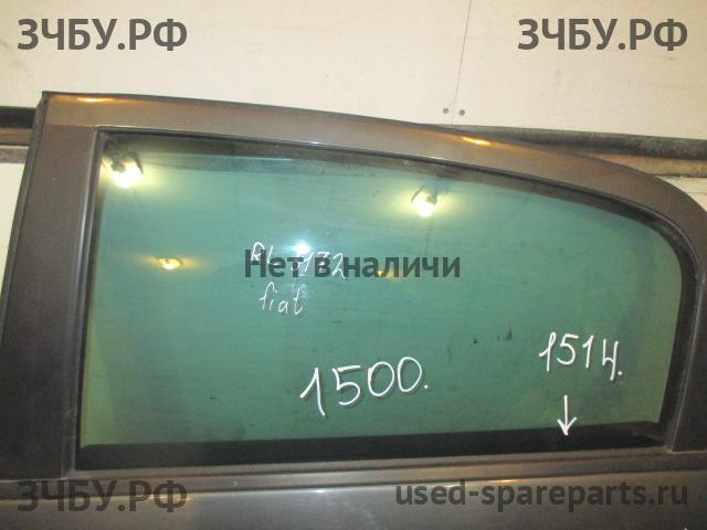 Fiat Grande Punto Стекло двери задней левой