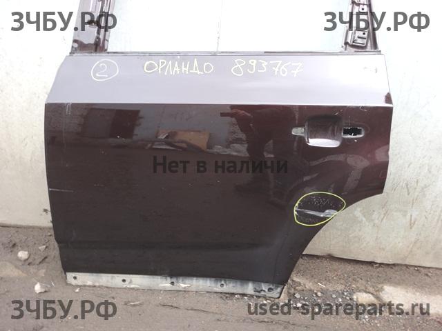 Chevrolet Orlando Дверь задняя левая