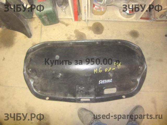 Mazda 6 [GH] Обшивка двери багажника