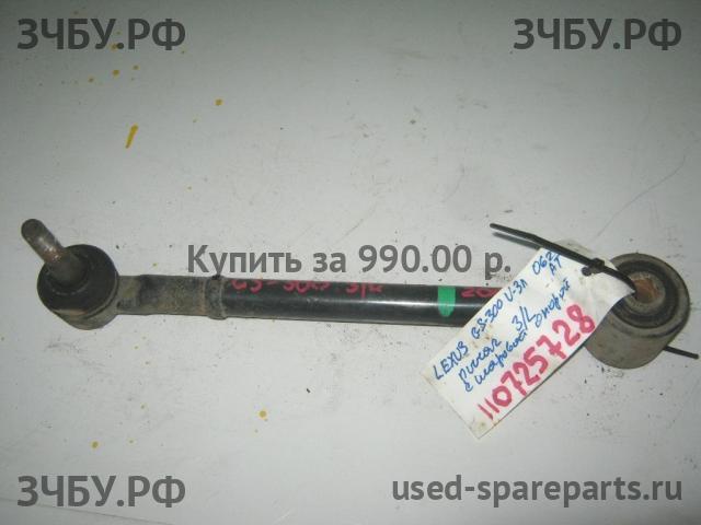 Lexus GS (3) 300/400/430 Рычаг задний левый