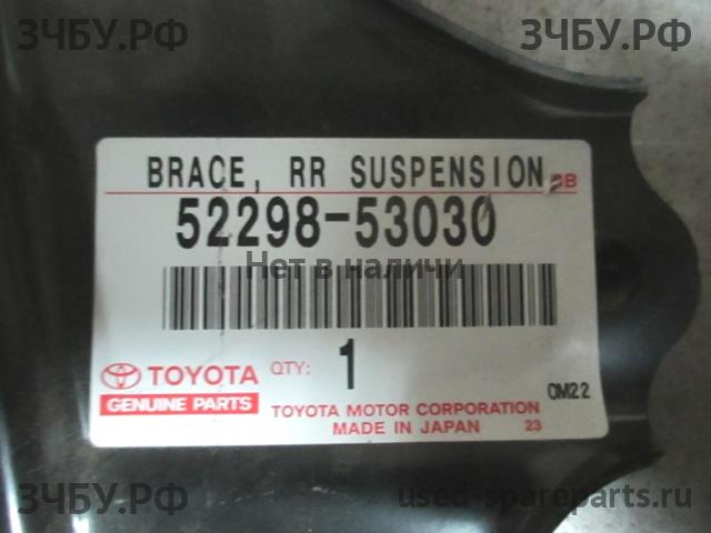 Lexus GS (3) 300/400/430 Балка задняя поперечная
