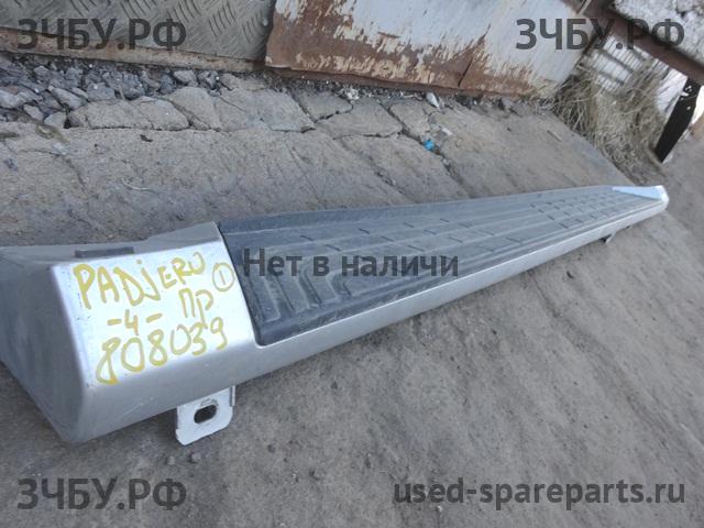 Mitsubishi Pajero/Montero 4 Подножка